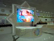 172  Turkmenistan Pavilion.JPG